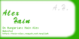 alex hain business card